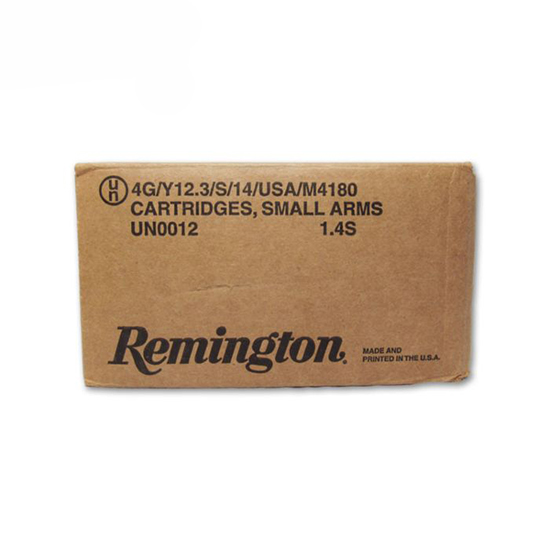 REM UMC 45ACP 230GR FMJ 500/1 (120) - Sale